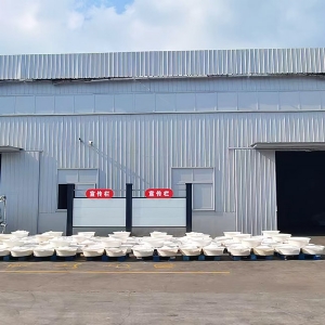 實力廠區(qū)