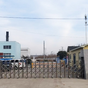 實力廠區(qū)